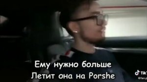 Песня про эдисона