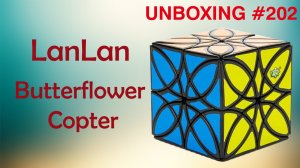 Unboxing №202 LanLan Butterflower Copter. Обзор
