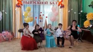 Ансамбль ложкарей на выпускном в МБДОУ "Детский сад" Улыбка"😊