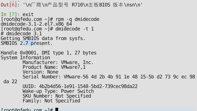 3 12 subprocess模块 смотреть онлайн