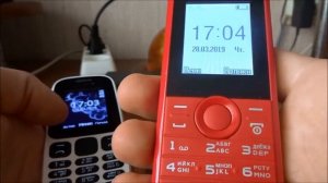 Сравнение Nokia 105 (2017) и Philips E106. Контрольная закупка