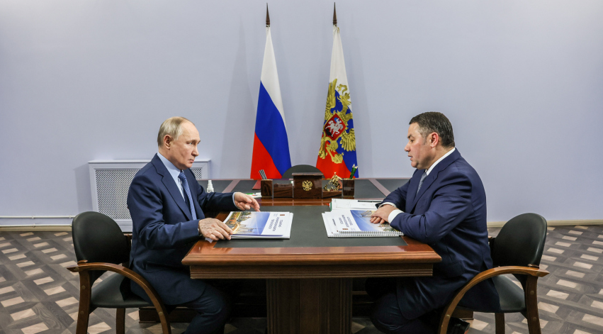 Путин провел рабочую встречу с губернатором Тверской области Руденей