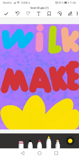 Приклеевание аватарок  1 часть