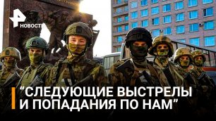 Как спецназ Росгвардии помогает вывозить мирных жителей из ЛНР / РЕН Новости