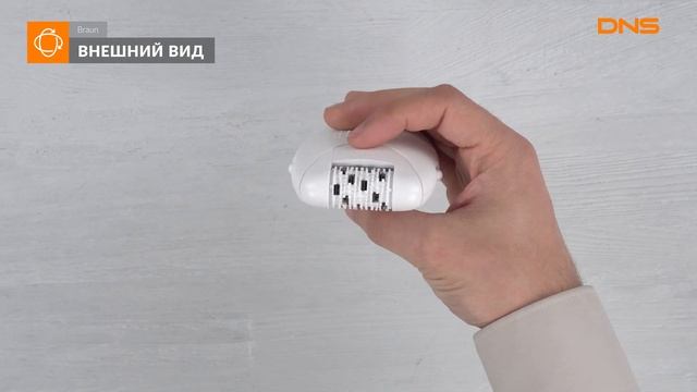 Распаковка эпилятора Braun 1170 / Unboxing Braun 1170 смотреть онлайн