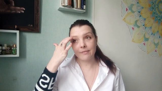 Токсичные люди. Как сохранить энергию в токсичной атмосфере?