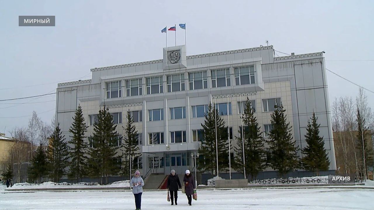 Сго мирный саха якутия