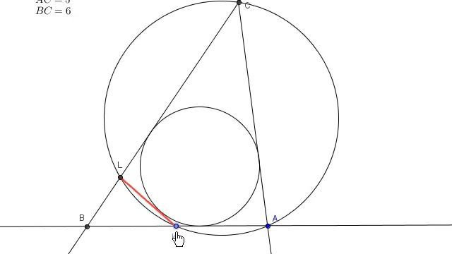 C4 егэ по математике. Окружности и треугольник смотреть онлайн