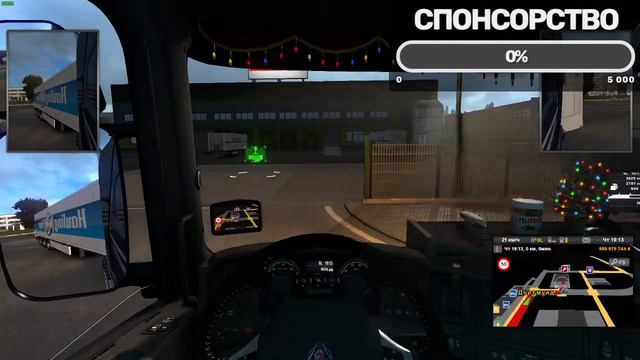 SPINTIRES-03.03.16=ПЛЮС ДРУГИЕ ИГРЫ смотреть онлайн