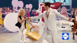 Аптека.ру всё в одном!