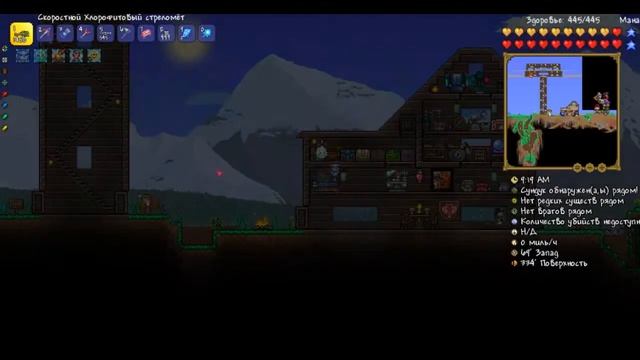 Как очистить заражение в своем мире + фарм денег. смотреть онлайн