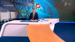 Выпуск новостей в 15:00 от 04.09.2023