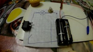 1 КЛАСС ИЗУЧАЕТ ЭЛЕКТРИЧЕСКИЕ ЦЕПИ.