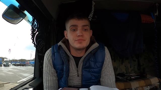 ИТОГИ | СКОЛЬКО ЗАРАБОТАЛ