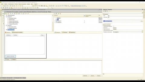 1С с нуля: #24 Дерево значений | 1С с нуля для начинающих | для новичков | #1С | #1СБухгалтерия