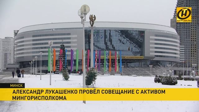 Избыток людей и транспорта. Большой разговор о настоящем и будущем Минска смотреть онлайн