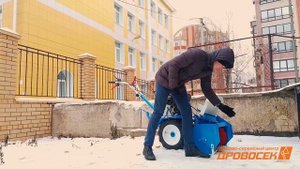 Снегоуборочная насадка к мотоблоку НЕВА