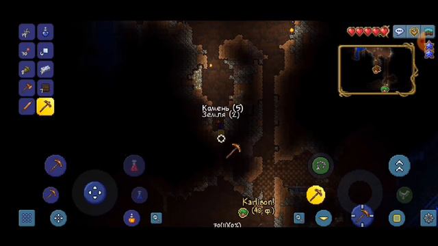 Великое опустошение мира. Terraria mobile co-op #2 смотреть онлайн
