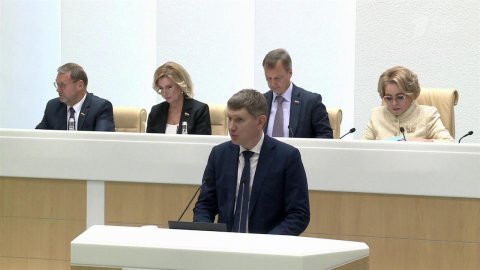 Максим Решетников в рамках правительственного часа выступил в Совете Федерации