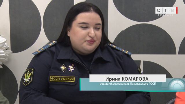 Бузулучане вошли в число «Золотой молодежи Оренбуржья»