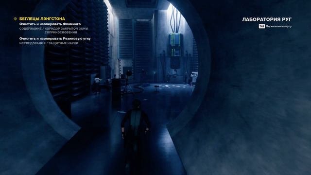CONTROL (PC, 2019) — Полное Прохождение на Русском #10 | 1080p ✅