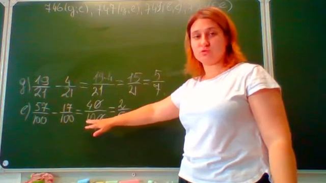 Действия с дробями + и простые задачи часть 1 5 класс смотреть онлайн