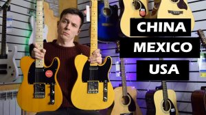 СУДНЫЙ ДЕНЬ! ТЕЛЕКАСТЕР КИТАЙ VS MEXICO VS USA