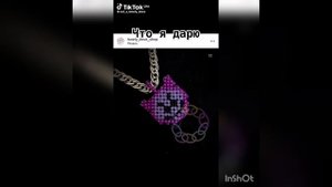 подборка бисера из тт