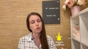 Правильно ли учить ребёнка давать сдачи и защищать себя? Правильное воспитание ребёнка!