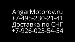 Дверь передняя правая Mercedes W163 ML a1637201605 Правая передняя дверь Мерседес 163 МЛ