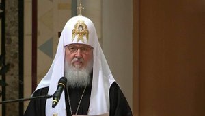 В Москве открылся Всемирный русский народный собор