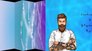 Поздравления с днем рождения любимому мужчине