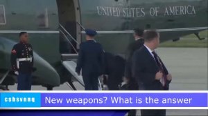 Новости которые мы заслуживаем 2018