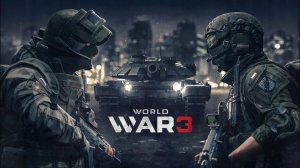 WORLD WAR 3/РЕАЛИСТИЧНЫЙ ШУТЕР ПРО ТРЕТЬЮ МИРОВУЮ! #ww3 #skvorzoker #games #streamer