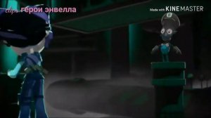 Герои энвелла приколы 1