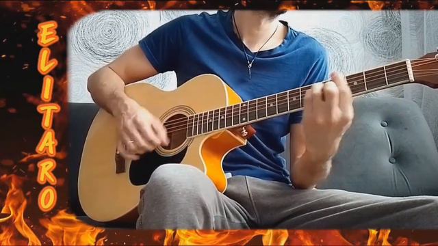 Гитара Elitaro E40 смотреть онлайн