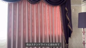 専業主婦の1日?家事を終わらせて寝室ルームツアー?