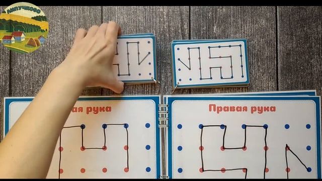 Большой сборник дружные ручки смотреть онлайн