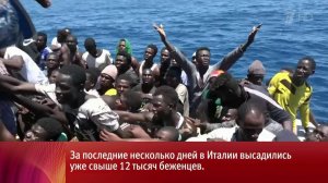 В Средиземном море обнаружены тела девяти мигрантов