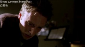 Топ фильмов ужасов про экзорцизм | Подборка фильмов 2023