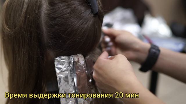 Вуалевое мелирование. Мелирование волос. Видеоурок с рецептурой