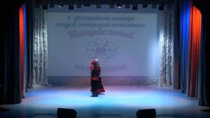 20230216 "Очи черные"