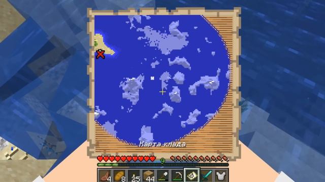 МАЙНКРАФТ ВЫЖИВАНИЕ #4 | МЫ НАШЛИ ПИРАТСКИЕ СОКРОВИЩА / ВАНИЛЬНОЕ ВЫЖИВАНИЕ В minecraft смотреть онлайн