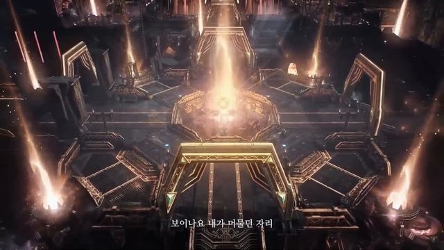 소향-엘가시아OST 한국어버젼(가사포함) смотреть онлайн