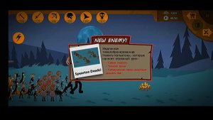 стик вар легаси (игра) обзор:)