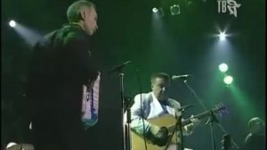 Там, куда спешу - Александр Розенбаум