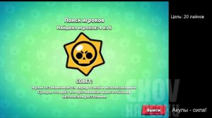 ВИТАЛ ШАРКА ЗАСНАЙПИЛИ ХЕЙТЕРЫ? / Нарезка стрима Vital Shark