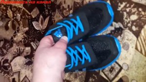 Кроссовки "adidas".