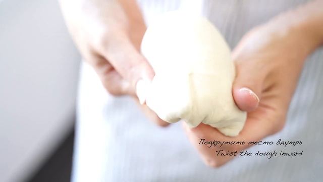 Тесто для итальянской пиццы. Правильный, подробный рецепт! Pizza Dough Recipe