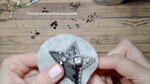 Брошь из бисера Звезда/Мастер-класс/Брошь своими руками #брошьизбисера #мастеркласс